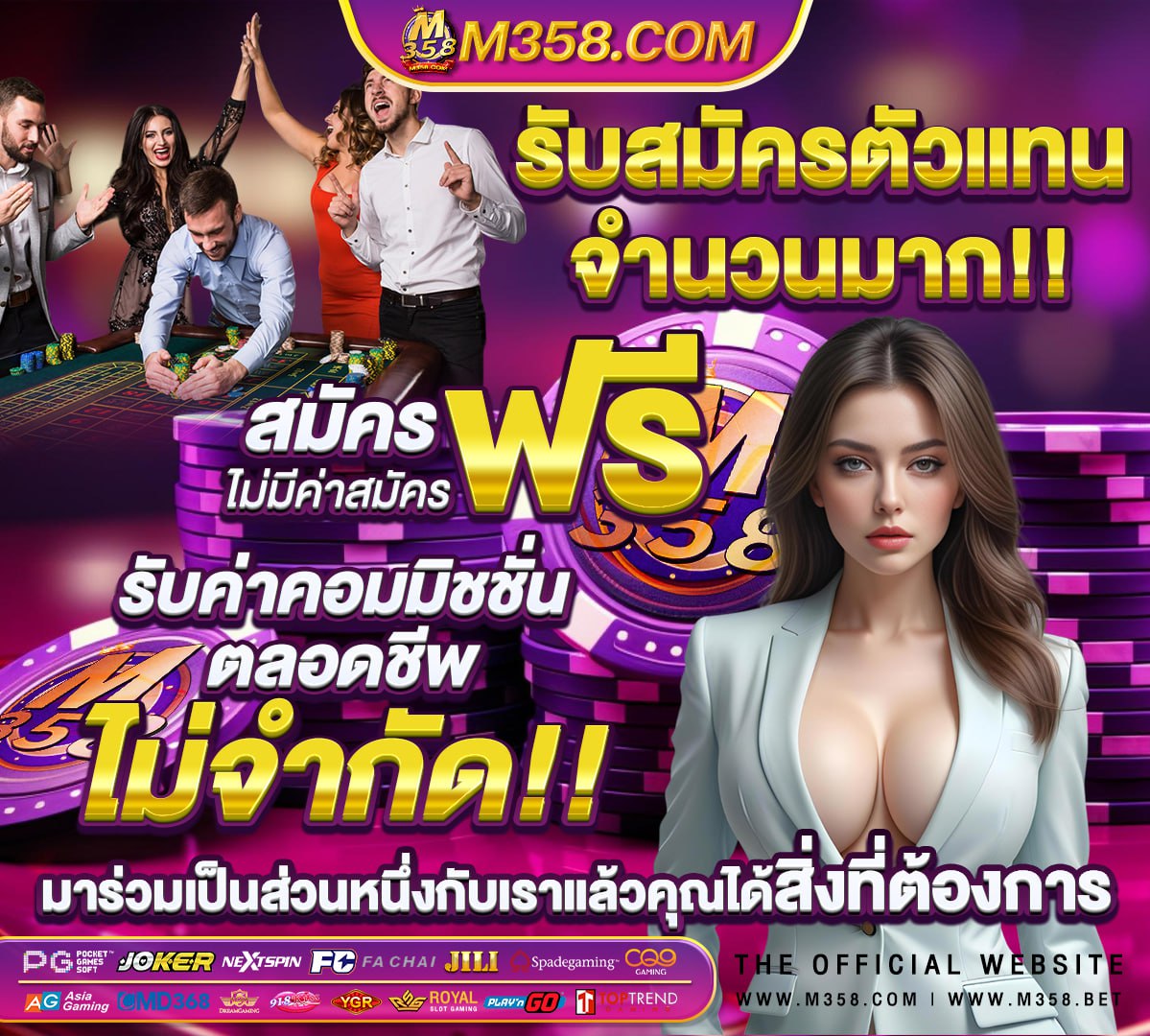 หนังโป๊ไทยเพื่อน